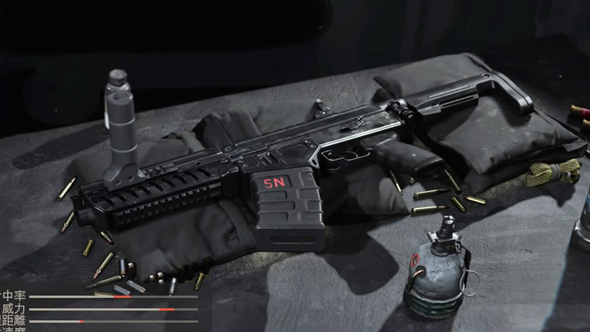 Cod Mw Origin 12 Shotgun ショットガン Call Of Duty Modern Warfare